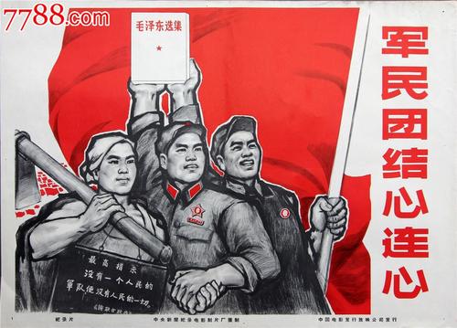 工厂不动产证