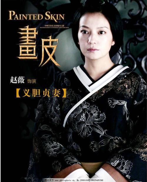 高仿宏恩基督教学院毕业证